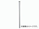 KAKUDAI トイレ 便器・便座 小便器用部品 かくだい 水道用品 tool ツール 工具 整備 用品●材質 黄銅●パイプ外径16ミリ●ツバ付き◆品番のうしろは長さ(ミリ)商品の詳細な情報については、メーカーサイトでご確認ください。