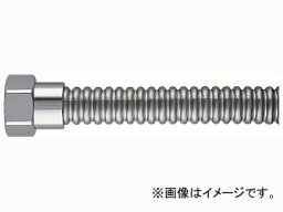 カクダイ 水道用フレキパイプ（ガイドつき） 品番：7985-13X800 JAN：4972353001965 Flexible pipe for water supply with guide