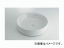 カクダイ 丸型洗面器 品番:#DU-2321440000 JAN:4972353051267 Round basin