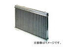 RG/レーシングギア パワーラジエター TYPE ”A2S”（アルミ薄型） RKV010690R トヨタ アルテッツァ SXE10 3S-GE Power radiator