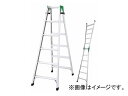 長谷川工業/HASEGAWA はしご兼用脚立 ESA2.0-18(16351) Workwash for use stepladder