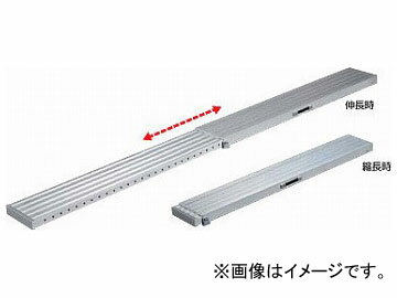 Ĺë/HASEGAWA ­ 饤ɥԥåȡR ̻ѥ SSP-17012032 Scaffolding plate slidepit