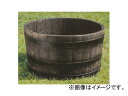 長谷川工業/HASEGAWA ウイスキー樽プランター 椀型70 ナチュラル GB-7240(12593) Whiskey barrel planter bowl type(4)