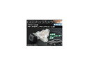 CCDバックカメラ マツダ アクセラ BM系 2013年10月~ ライセンスランプ一体型 back camera(2)
