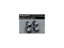 AP ドアストッパーカバー ニッサン用 AP-HN09N01 入数：1セット(4個) Doorstopper cover