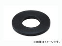 カクダイ クランク用パッキン（2個入） 品番：101-332 JAN：4972353101337 Crank packing pieces