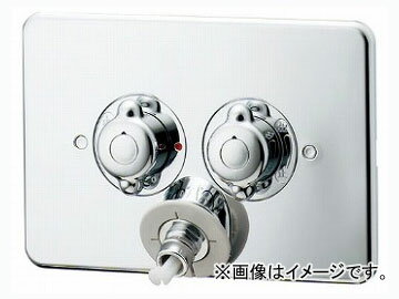 カクダイ 洗濯機用混合栓（天井配管用） 品番：127-103K JAN：4972353002436 Mixing tap for washing machine ceiling piping