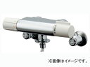 カクダイ 洗濯機用サーモスタット混合栓（ドラム式用） 品番：177-002K JAN：4972353002726 Washing machine thermostat mixing tap for drum type