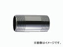 カクダイ フラッシュバルブ給水管 品番：0467-25X125 JAN：4972353046751 Flashbarbu water supply pipe