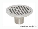 カクダイ 側面底面兼用循環金具 品番:400-502-50 JAN:4972353024513 Side bottom combined circulating...