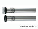 JN_C OpO iԁF4112-400 JANF4972353411214 Long tube for outer pot