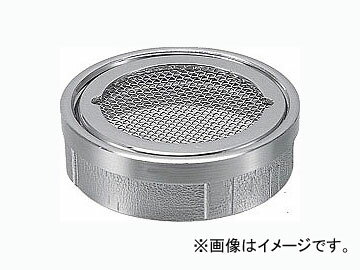 カクダイ 内ネジ防虫目皿 品番：4231-75 JAN：4972353423132 Inner screw inseconed rice plate