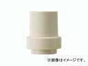 カクダイ 洗濯機排水ホースエンド 品番：4371-2 JAN：4972353437122 Washing machine drainage hose end