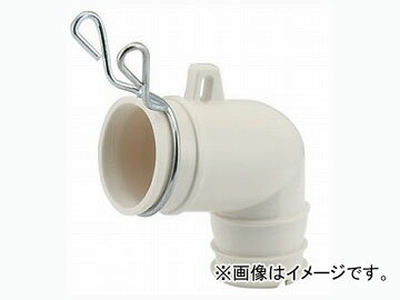 カクダイ 洗濯機排水トラップ用エルボ 品番：437-203 JAN：4972353053537 Elvo for washing machine drainage trap