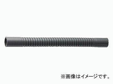 KAKUDAI 通気・排水 排水管部品 エアコンドレンホース かくだい 水道用品 tool ツール 工具 整備 用品●材質 PVC●フレキシブルに曲がるので芯ズレに対応できます。●呼20〜30は空調ドレン配管用●VP・VU管と同外径なので塩ビ用継手で接続30◆品番のうしろの(　)内は呼商品の詳細な情報については、メーカーサイトでご確認ください。