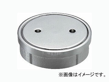 カクダイ 内ネジ掃除口 品番：4401-65 JAN：4972353440139 Inner screw cleaning port