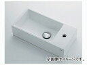 カクダイ 壁掛手洗器 品番：493-083 JAN：4972353003372 Wall mounted handwasher