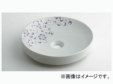 カクダイ 丸型手洗器 ラベンダー 品番：493-097-PU JAN：4972353046423 Round handwasher