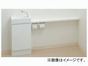 カクダイ 手洗カウンター(L・R兼用タイプ) ホワイト 品番:497-504-W JAN:4972353031160 Handwash counter comb...