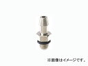 カクダイ ミニ取出し 品番:0573B JAN:4972353057320 Mini removal(4)