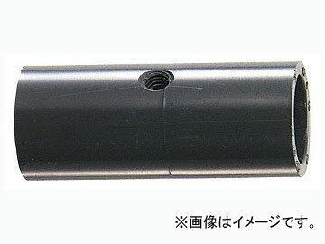 カクダイ 取出しソケット 品番：0578B-13 JAN：4972353057825 Take out socket