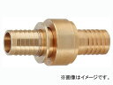 カクダイ マチノカップリングセット 品番：5173-20 JAN：4972353641000 Matino coupling set