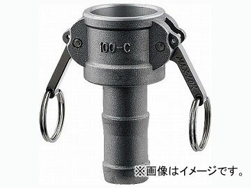 カクダイ ホースカプラー 40 品番：518-024 JAN：4972353517688 Hose coupler