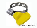 カクダイ 強力キカイバンドC 12～22 品番：5361-C JAN：4972353536115 Strong Kikai Band