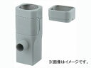 カクダイ 雨水取出し継手（丸・角兼用） 品番：571-512 JAN：4972353007882 Rainwater removal round square combined use