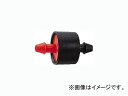 カクダイ 滴下ニップル(5個入) 品番:5741 JAN:4972353574100 Drop pieces