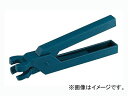 KAKUDAI バルブ・止水栓 バルブ フレキシブル固定ノズル かくだい 水道用品 tool ツール 工具 整備 用品●材質 POM●フレキシブルジョイントホース用接続工具◆品番のうしろは呼商品の詳細な情報については、メーカーサイトでご確認ください。