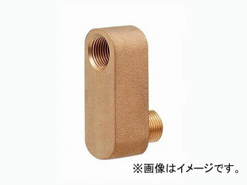 カクダイ 偏芯ザルボ 品番：611-812-10