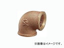 KAKUDAI 配管資材 配管継手 砲金継手 かくだい 水道用品 tool ツール 工具 整備 用品●材質 青銅●呼13、20、20×13以外は写真と異なります。商品の詳細な情報については、メーカーサイトでご確認ください。