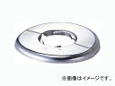 カクダイ ステンレスシーリングプレート 品番：6215-20 JAN：4972353621514 Stainless steel sealing plate