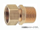 カクダイ バルブアダプター 品番:6427-13X13 JAN:4972353642717 Valve adapter