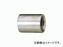 カクダイ ステンレスソケット 品番：6472-20 JAN：4972353647286 Stainless steel socket