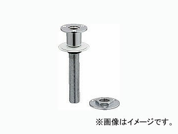 カクダイ ユニット取出し金具（ロング） 品番：6496-13 JAN：4972353649600 Unit removal metal fittin..