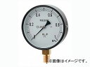 JN_C ėp͌viA^Cvj iԁF649-871-04H JANF4972353058242 General pressure meter type