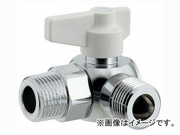 カクダイ アングル型ボールバルブ 品番：650-211-13 JAN：4972353009107 Angle type ball valve