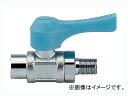 JN_C ~j`A{[ou iԁF651-803-3 JANF4972353017263 Miniature ball valve