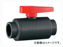 カクダイ PVCボールバルブ(接着式) 品番:655-506-20 JAN:4972353006656 ball valve adhesive type