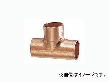 カクダイ 銅管チーズ 品番：6692-53.98X34.92 JAN：4972353698158 Copper tube cheese