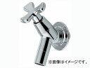 カクダイ ガーデン用水栓 品番:701-212-13 JAN:4972353006137 Garden faucet