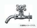 JN_C K[fp iԁF701-302K-13 JANF4972353701889 Garden faucet