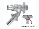 カクダイ 共用散水栓(かぎ式) 品番:7036J-20 JAN:4972353703685 Common faucet crack type