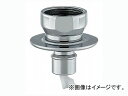 カクダイ 洗濯機用ニップル（ストッパーつき） 品番：772-004 JAN：4972353007462 Washing machine with stopper