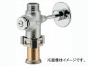 KAKUDAI バルブ・止水栓 止水栓 キッチンヘッダー かくだい 水道用品 tool ツール 工具 整備 用品●材質 青銅●ハンドル操作で独立して吐水・止水●架橋ポリエチレン・ポリブデン管兼用(PN15XE種は除く)●支持棒はフリーカットタイプ●支持座はφ4.2ミリ穴2ヵ所固定●ビス(4×20ミリ)2本付き◆品番のうしろは呼、Bは青印字仕様、Rは赤印字仕様です。商品の詳細な情報については、メーカーサイトでご確認ください。