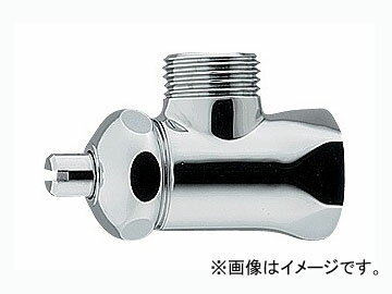 KAKUDAI バルブ・止水栓 止水栓 アングル形止水栓 かくだい 水道用品 tool ツール 工具 整備 用品●固定コマ仕様◆品番のうしろは呼商品の詳細な情報については、メーカーサイトでご確認ください。