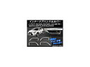 インナードアハンドルカバー レクサス NX200t/NX300h AGZ10,AGZ15,AYZ10,AYZ15 2014年07月〜 ABS樹脂 APSINA-...