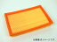 ե륿 ޥĥ ܥ ֥˥ GE-SKE6T FE LPG 2000cc 1999ǯ072002ǯ09 APAF5695 air filter